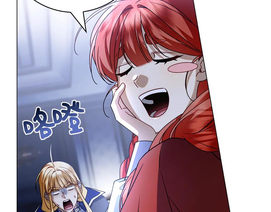 第228页