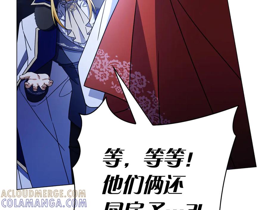 第229页