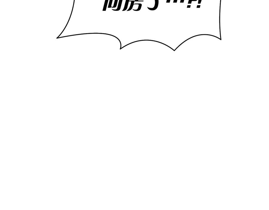 第230页