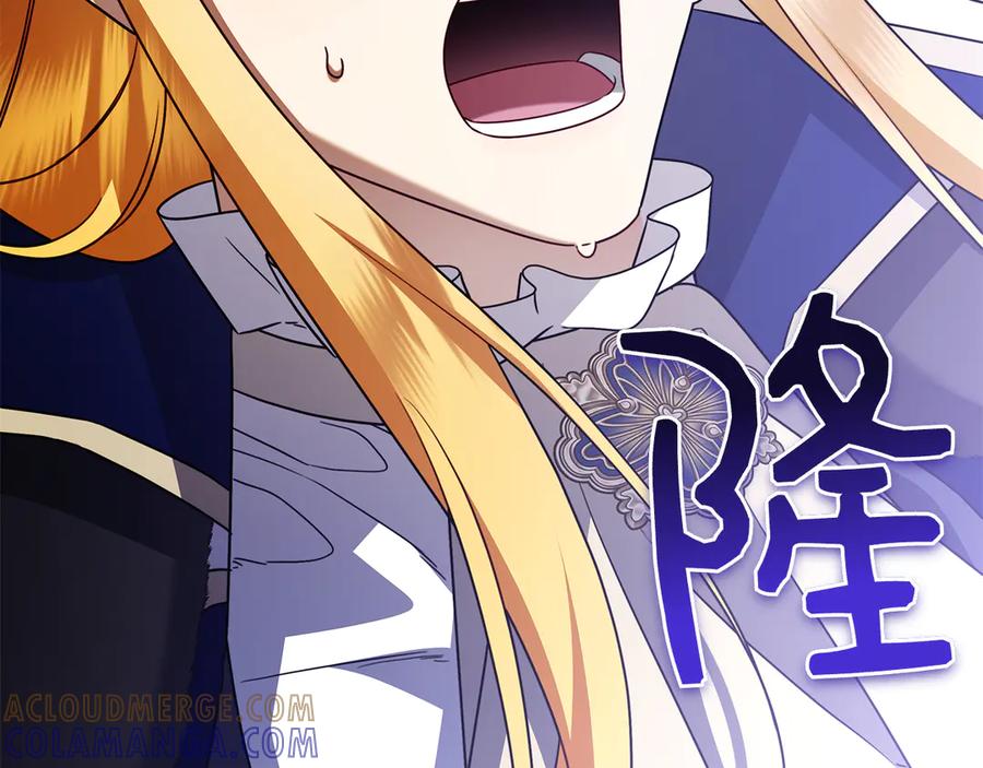 第233页