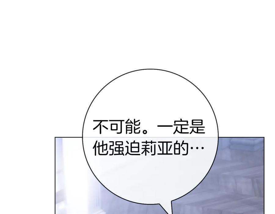 第236页