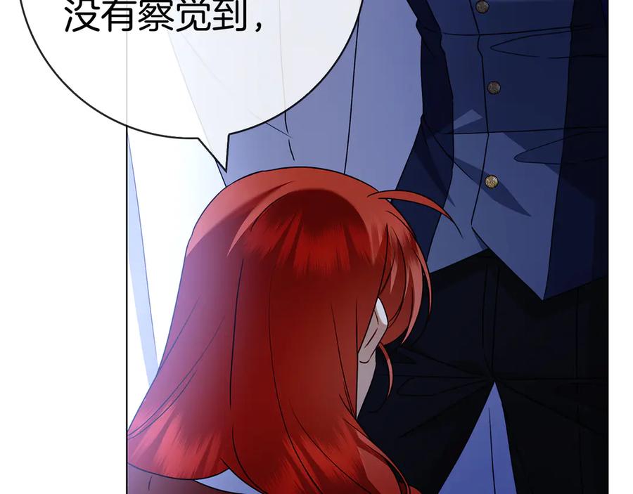 第238页