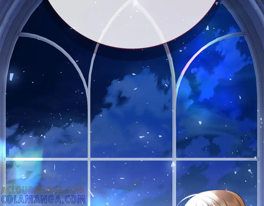 第241页