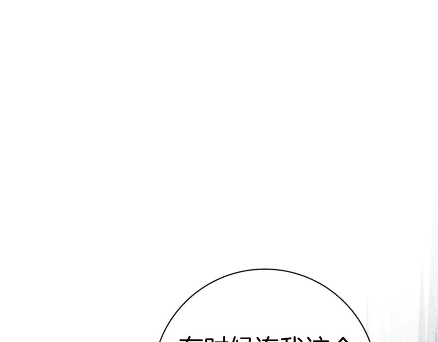第248页