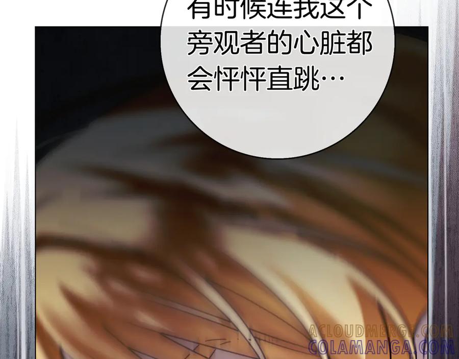 第249页