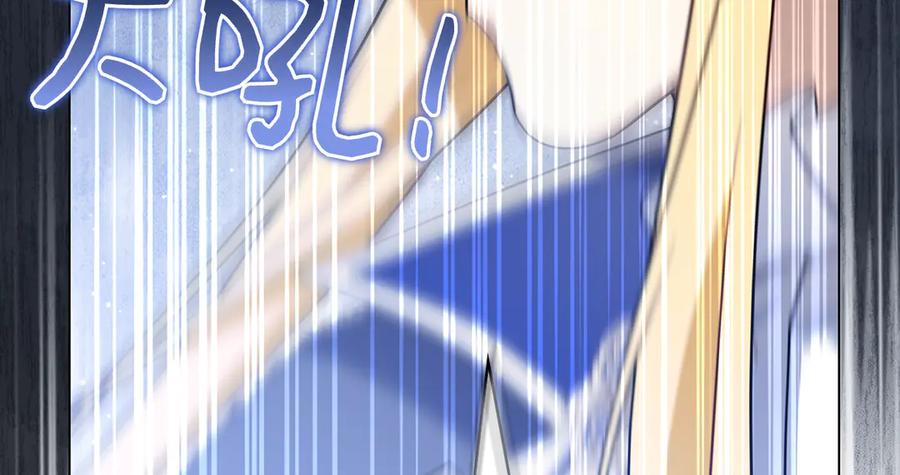 第251页