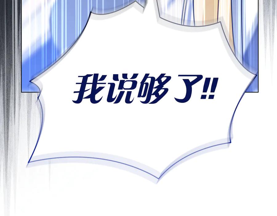 第252页