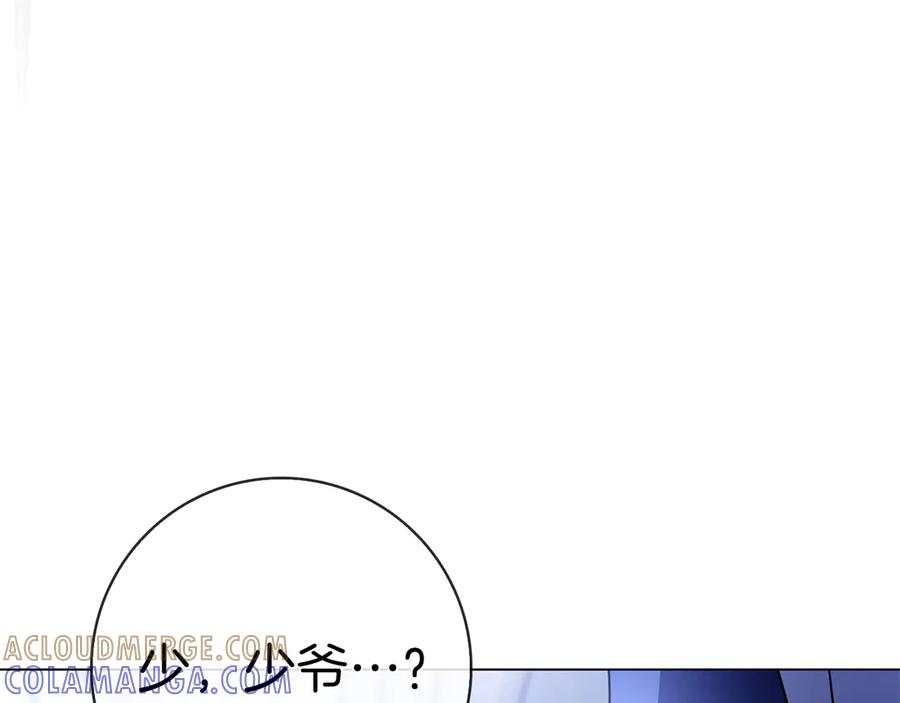 第253页