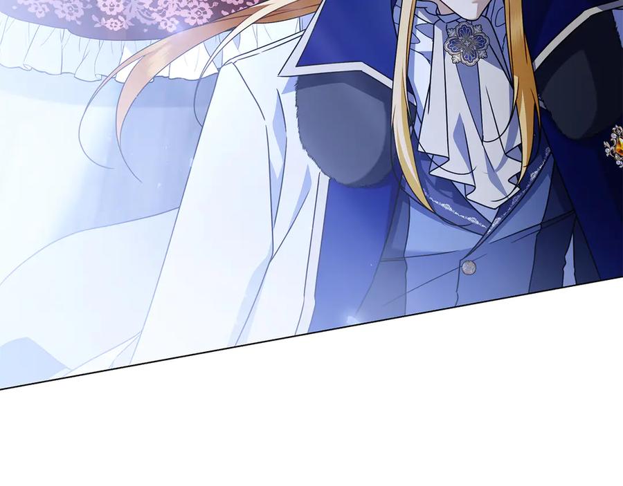第259页