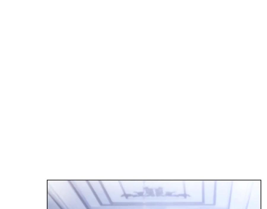 第260页