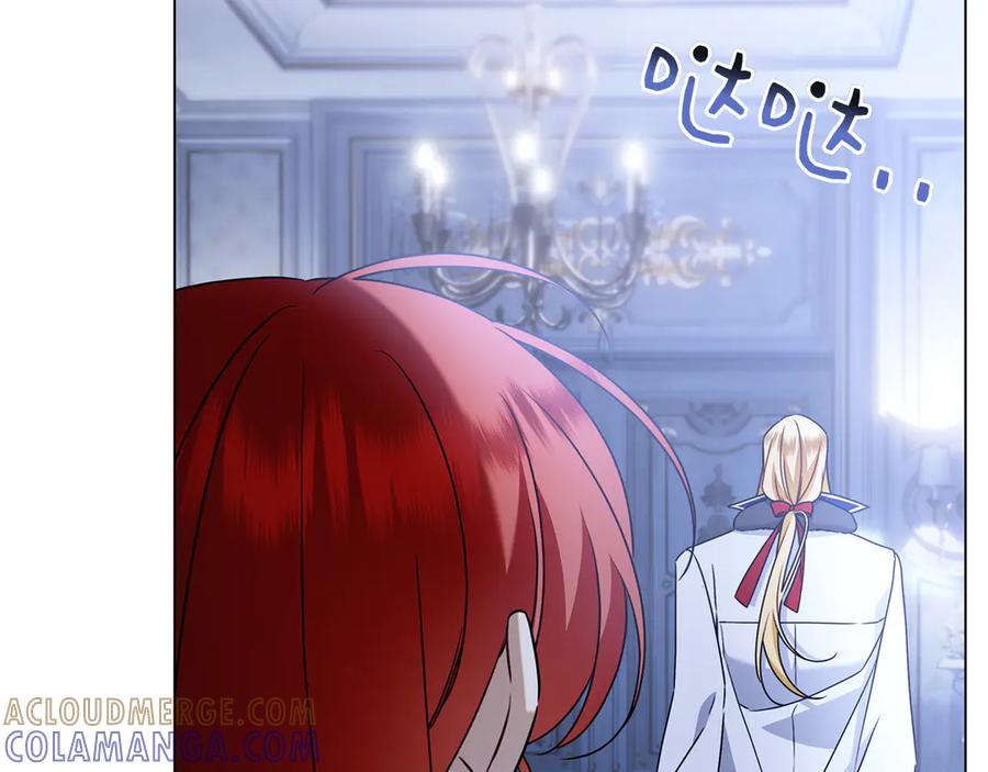 第261页