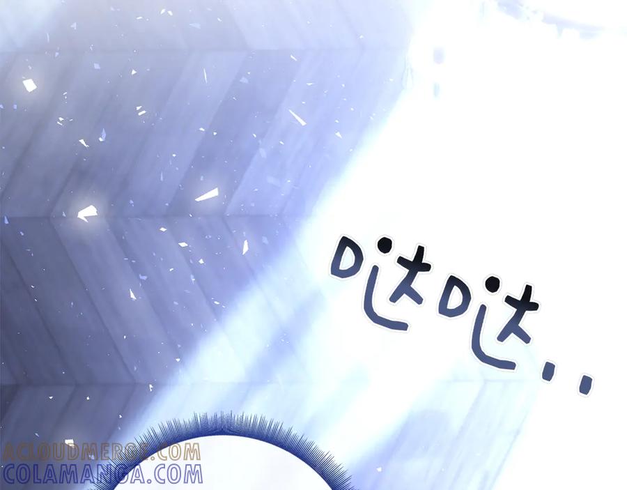 第265页