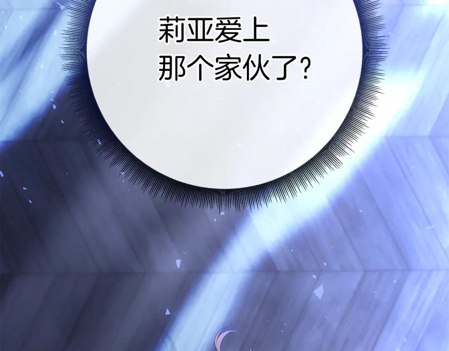 第268页