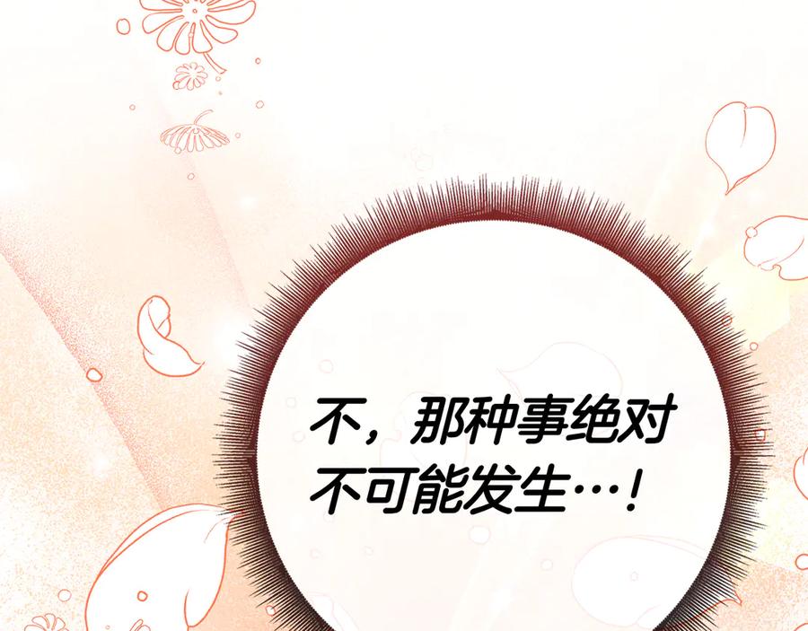 第272页