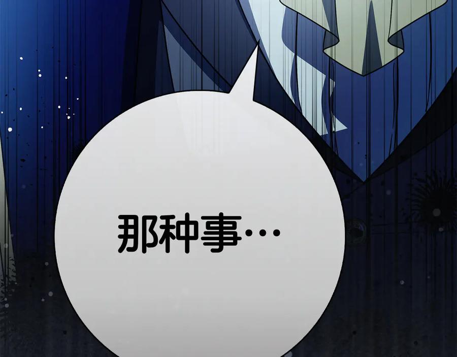 第278页