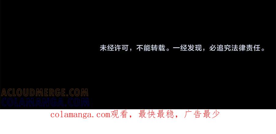 第281页