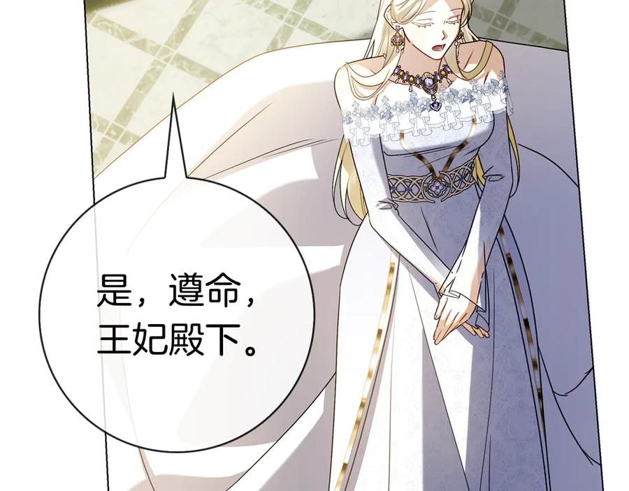 第200页