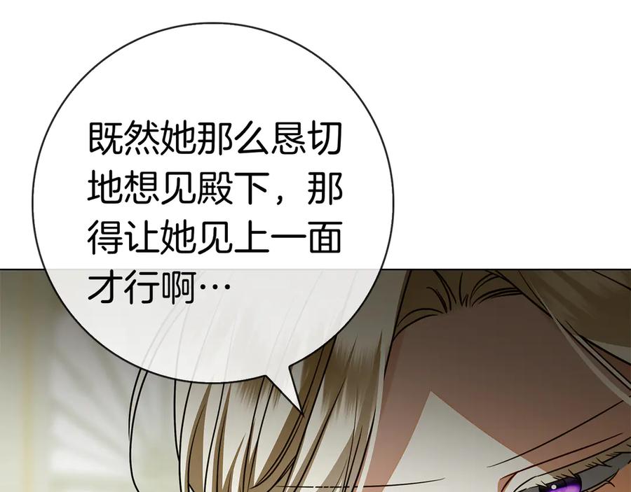 第202页