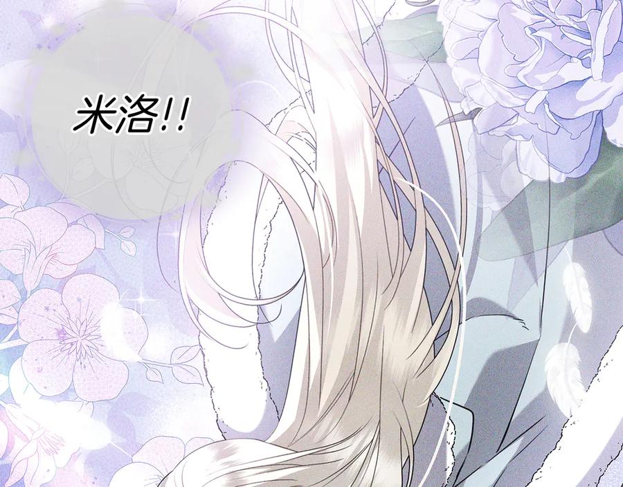 第215页