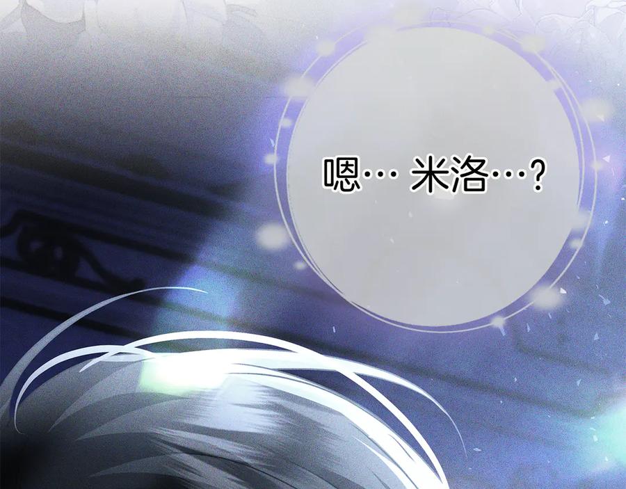 第218页