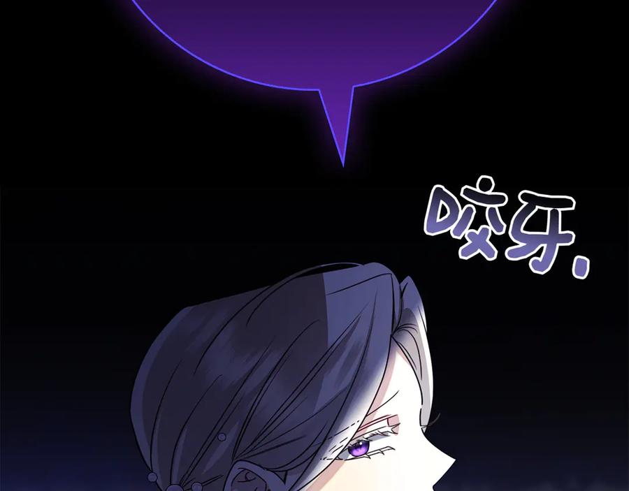 第223页