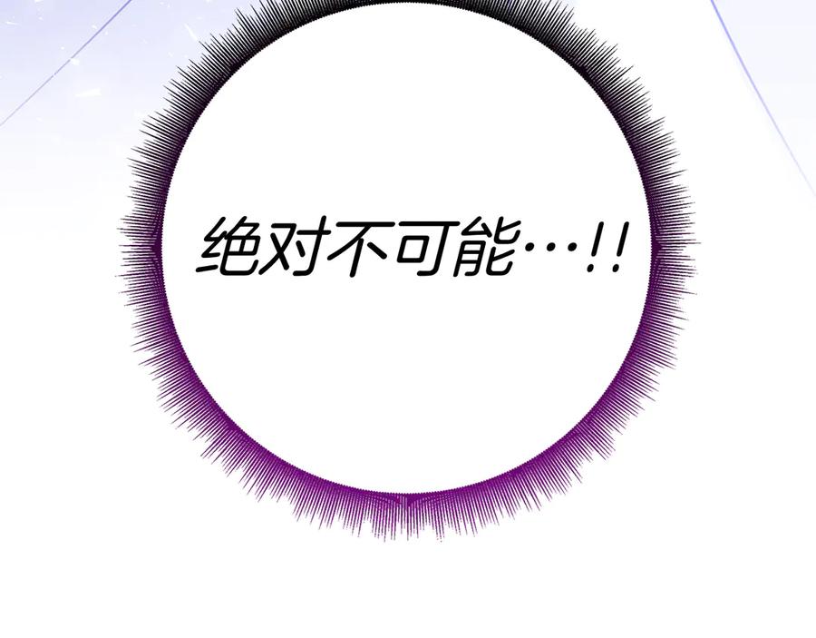 第227页