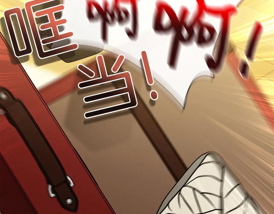 第232页