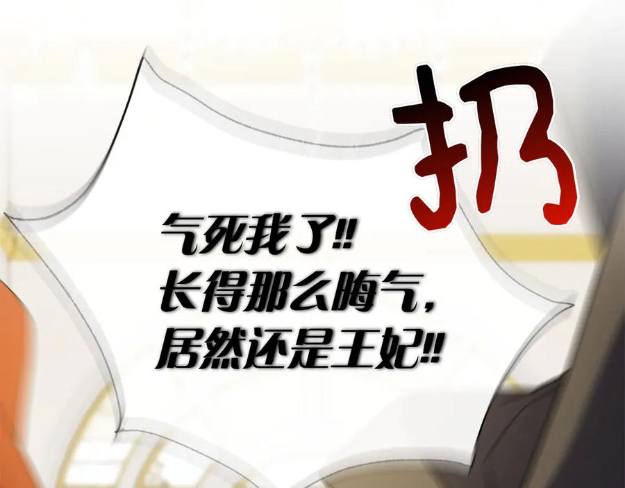 第235页