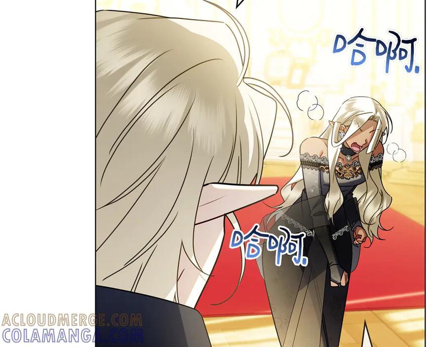 第241页
