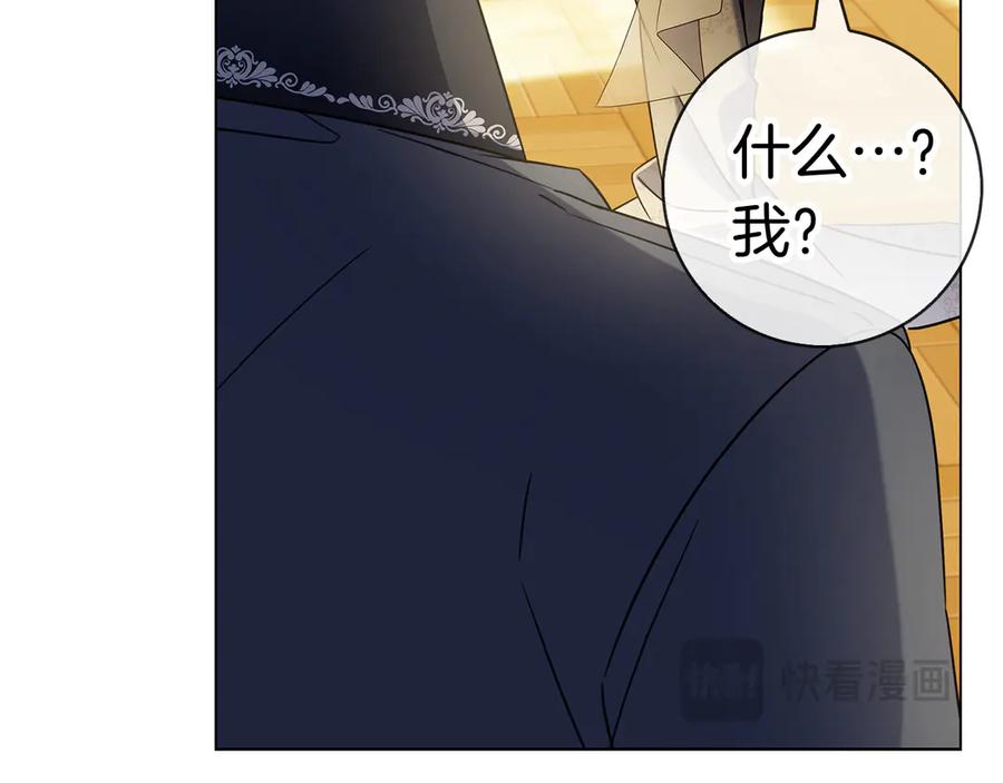 第242页