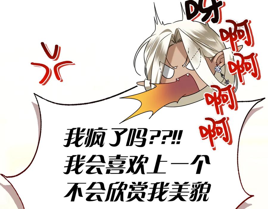 第244页