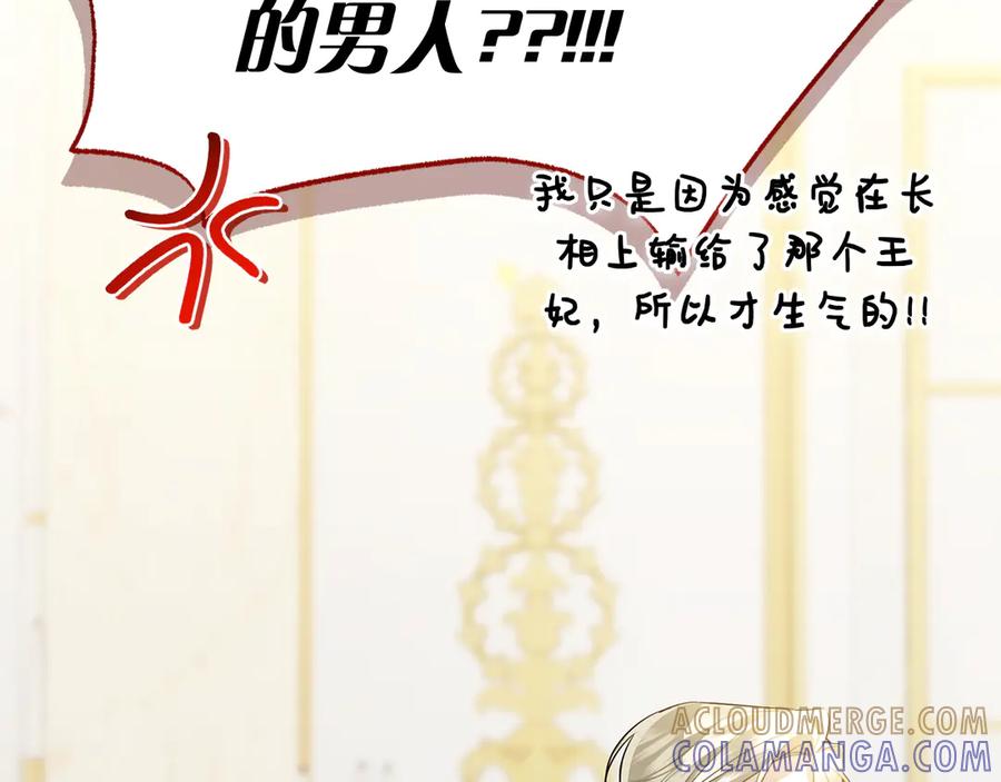 第245页