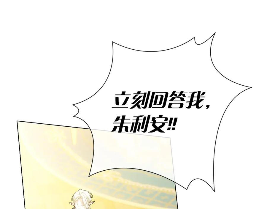 第248页