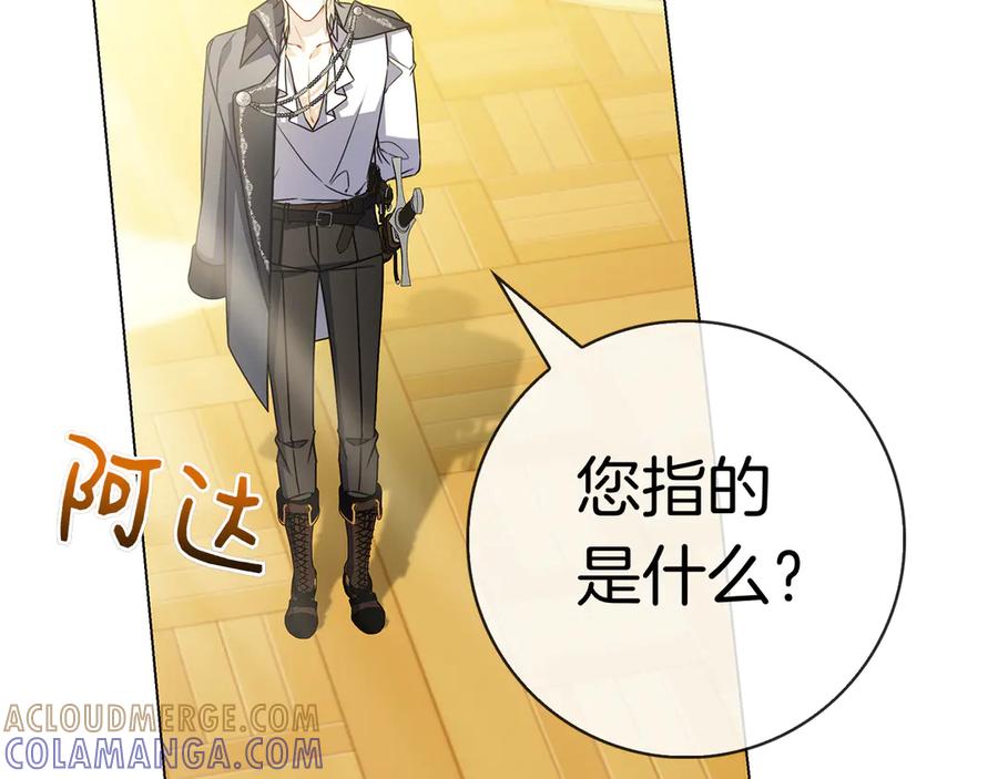 第249页