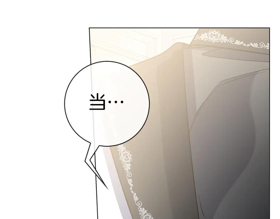 第260页