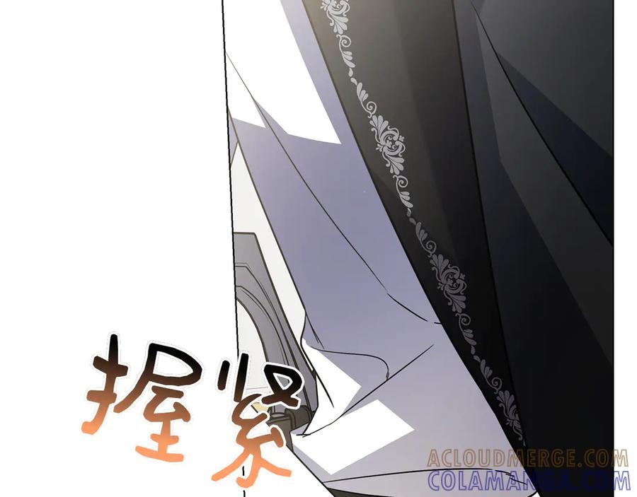 第261页