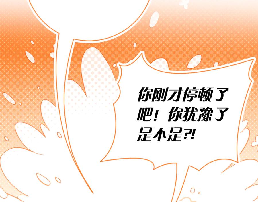 第264页