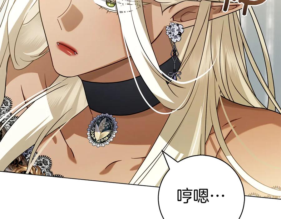 第268页