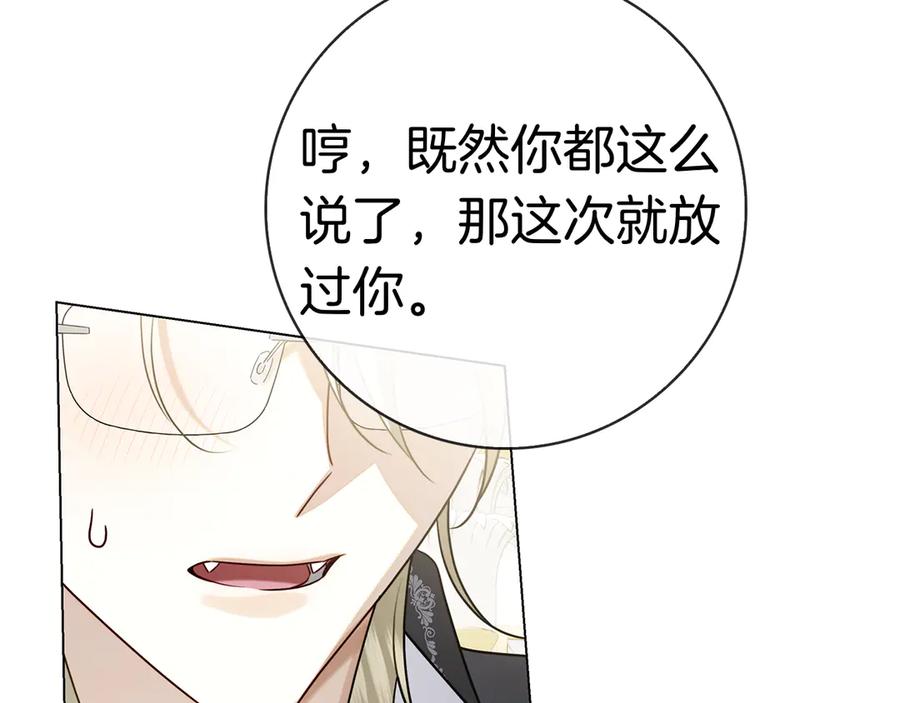 第270页