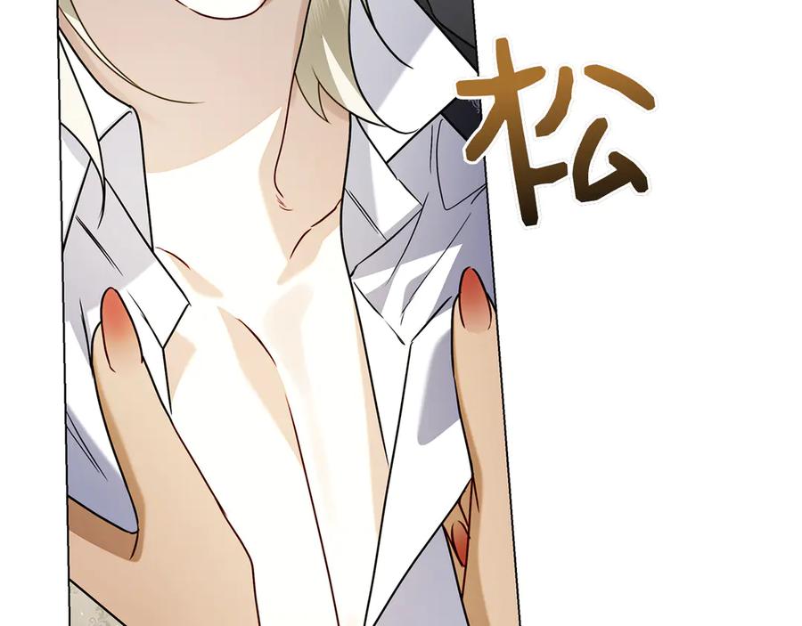 第271页