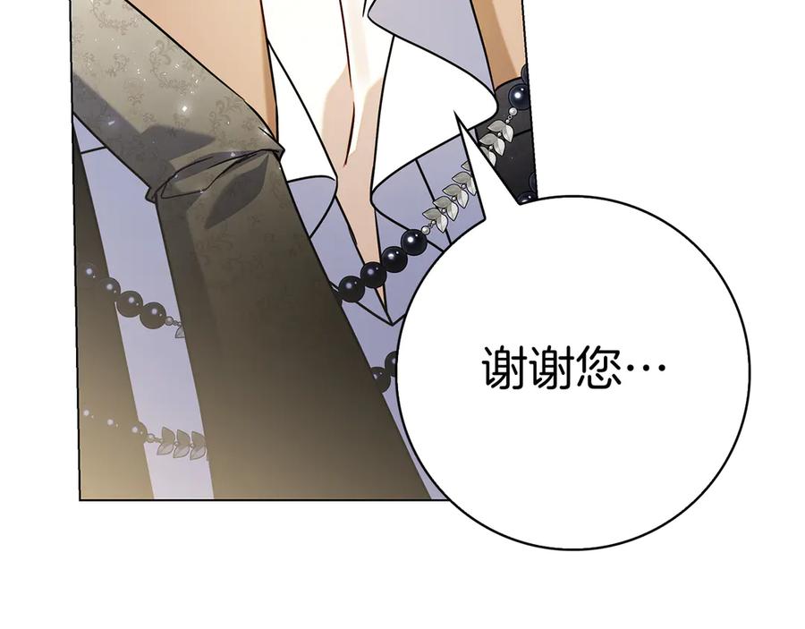 第272页