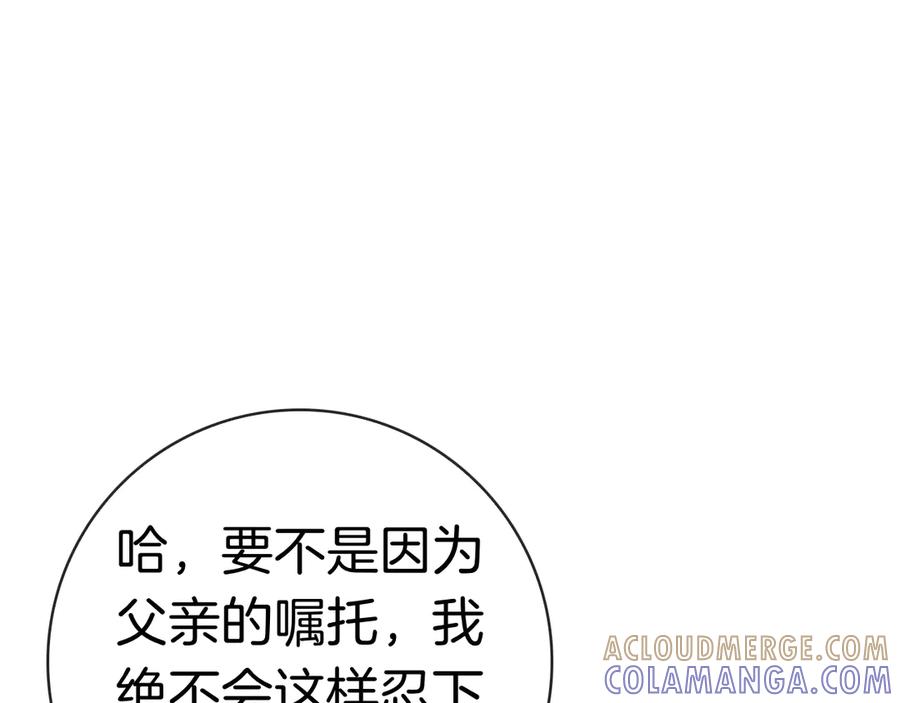 第273页