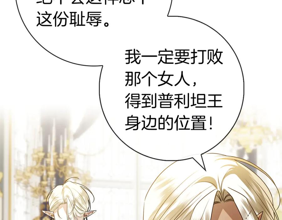 第274页