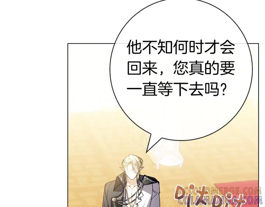 第277页