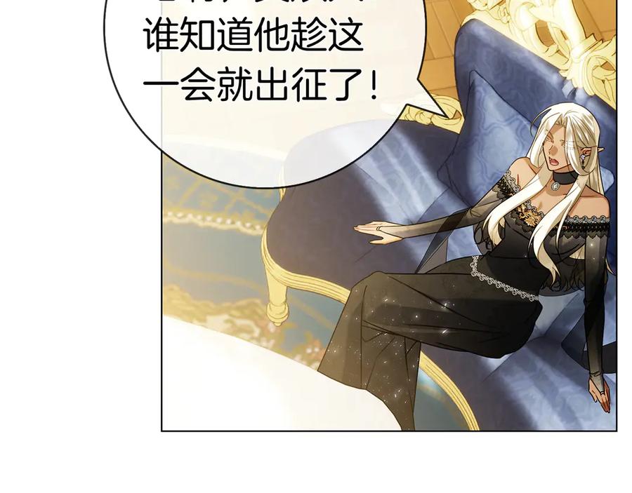 第279页