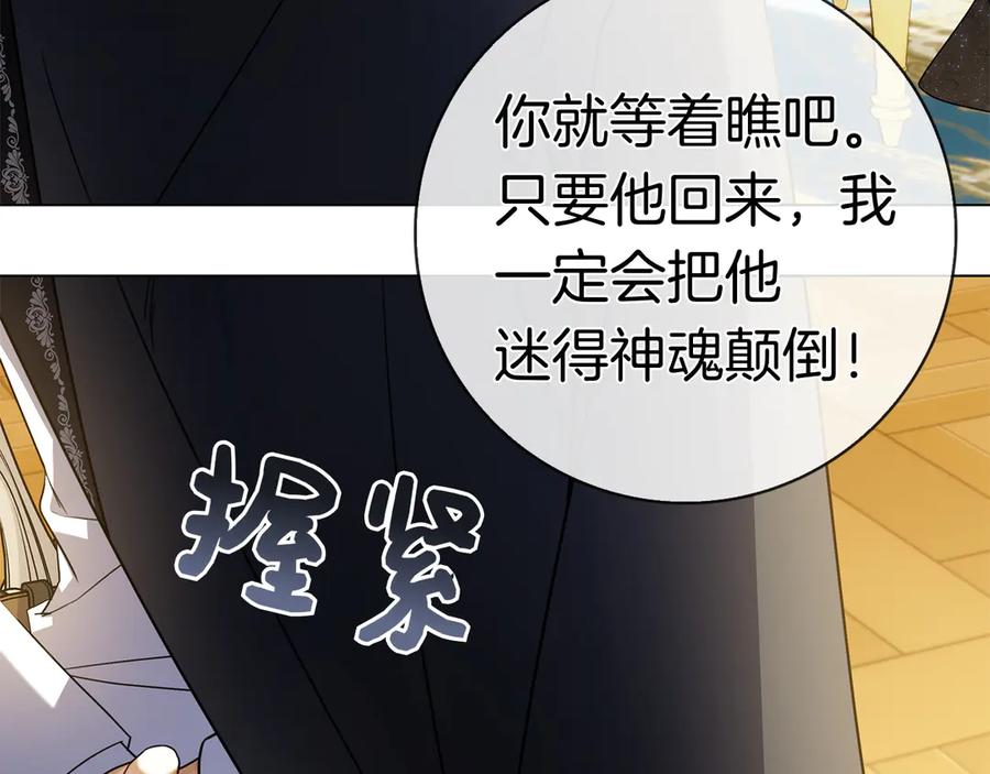 第283页