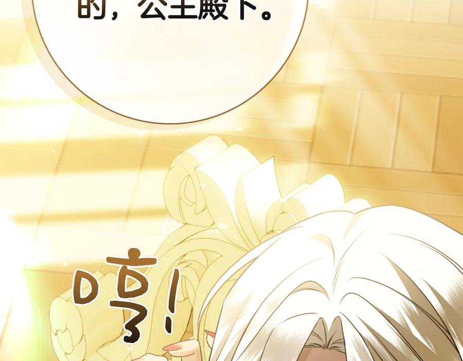 第290页