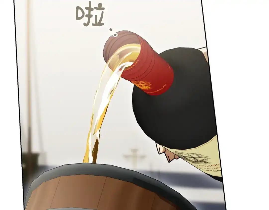 第193页