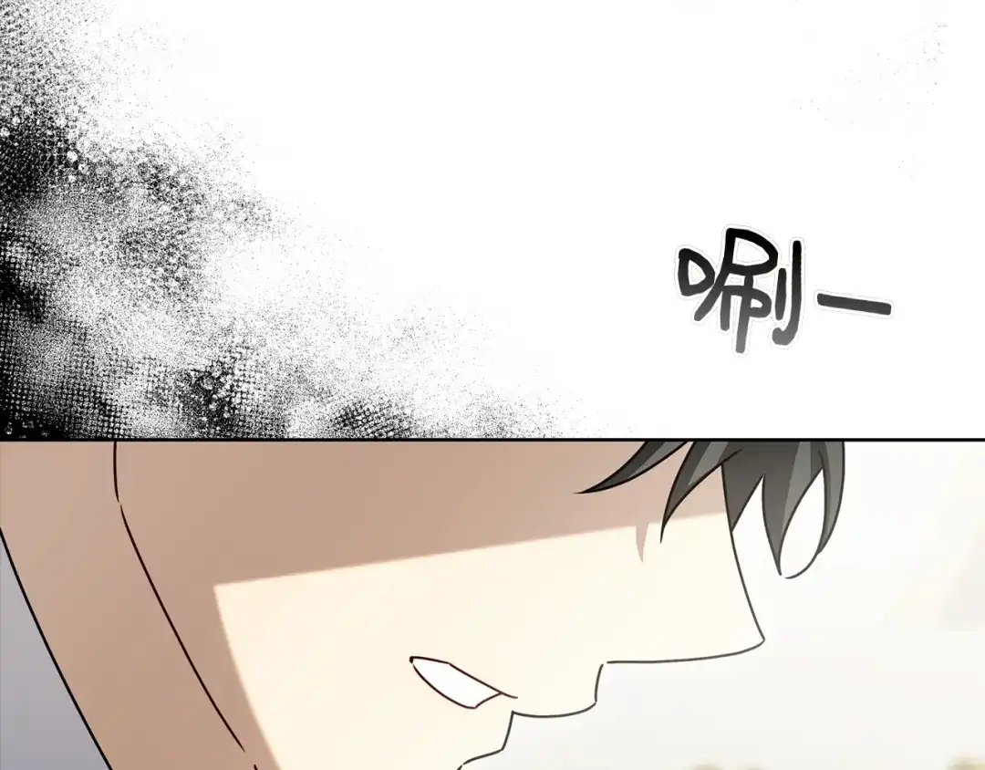 第196页