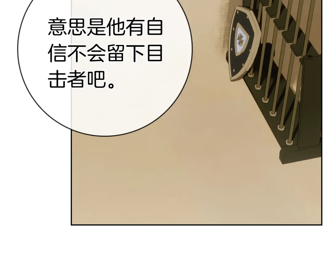 第215页